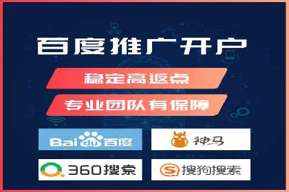知乎信息流广告的转化率提升案例分享
